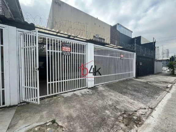 Imagem Casa comercial para compra ou alugar no Campo Belo