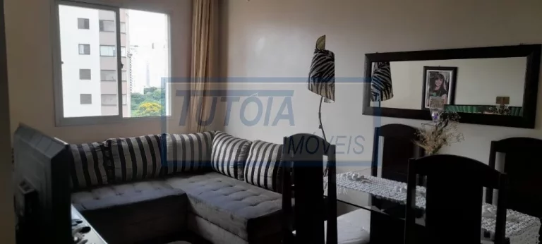 Imagem APARTAMENTO À VENDA NO JABAQUARA, SÃO PAULO