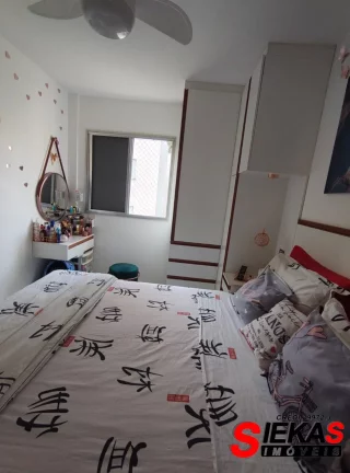 Imagem Apartamento à venda em Vila Prudente, São Paulo-SP: 2 quartos, sala, banheiro, garagem, 58m². Imperdível oportunidade!