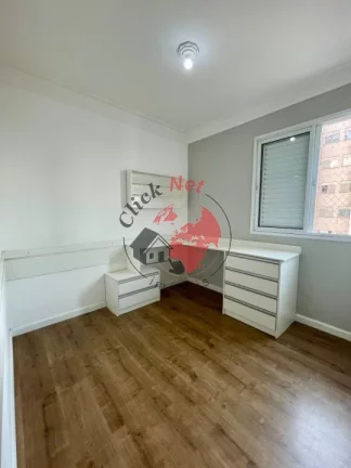 Imagem Apartamento com 74m² à venda localizado na Vila Humaita, Santo André
