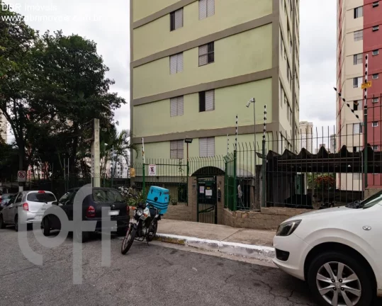 Imagem APARTAMENTO RESIDENCIAL em São Paulo - SP, Sacomã
