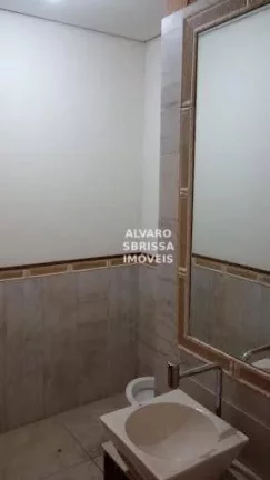 Imagem Galpão para locação ou venda no Parque dos Pinheiros em Botucatu SP