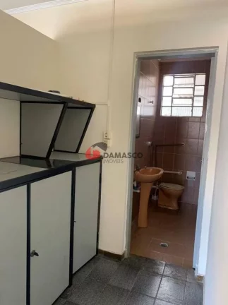 Imagem Sala para Locação 41M², Santa Maria, São Caetano do Sul - SP
