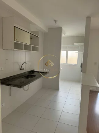 Imagem Apartamento, 2 Dormitórios(sendo 1 suíte), Residencial das Palmeiras.