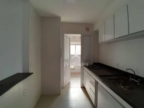 Imagem Apartamento com 2 dormitórios à venda, 75 m² - Vila Mariana - São Paulo/SP
