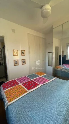 Imagem Apartamento com 2 dormitórios à venda, 68 m² - Vila Sônia - São Paulo/SP