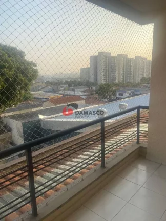 Imagem Apartamento à venda, Cerâmica, São Caetano do Sul