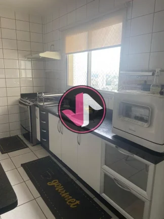 Imagem Descubra o conforto e a segurança que você e sua família merecem no Edifício Cecília Meireles, ...