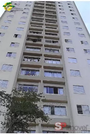 Imagem APTO BEM LOCALIZADO EM SANTANA COM 90M²