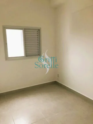 Imagem Apartamento Alto padrão à Venda na Praia das Toninhas - Ubatuba/SP.