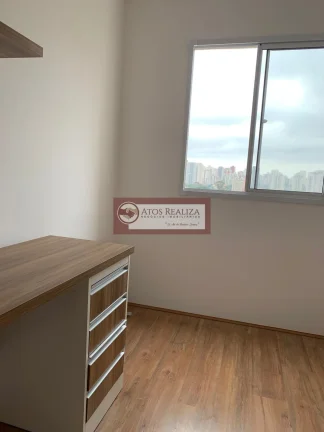 Imagem Apartamento à venda e locação em Jardim Cidalia - São Paulo: 31M², 1 dormitório e 1 banheiro por R$259.000,00