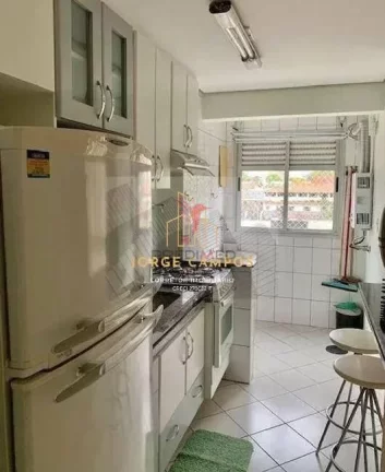 Imagem AP-24149 - APARTAMENTO DE 1 DORM Á VENDA NA VILA ADYANA - SJCAMPOS/SP