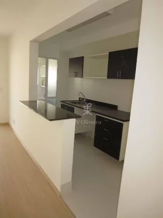 Imagem Apartamento com 2 dormitórios para alugar, 59 m²- Jardim Leonor - São Paulo/SP