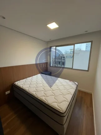 Imagem Apartamento à venda ou locação em São Paulo-SP, Vila Buarque: 1 quarto, 1 banheiro, 1 vaga, 37m². Venha conferir!