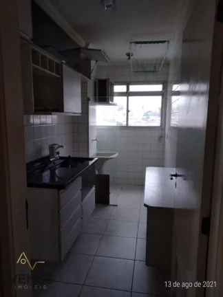 Imagem Apartamento à venda, 44 m² por R$ 265.000,00 - Vila Carmosina - São Paulo/SP