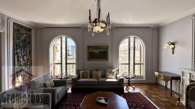 Imagem Apartamento à Venda no Jardim América - São Paulo/SP