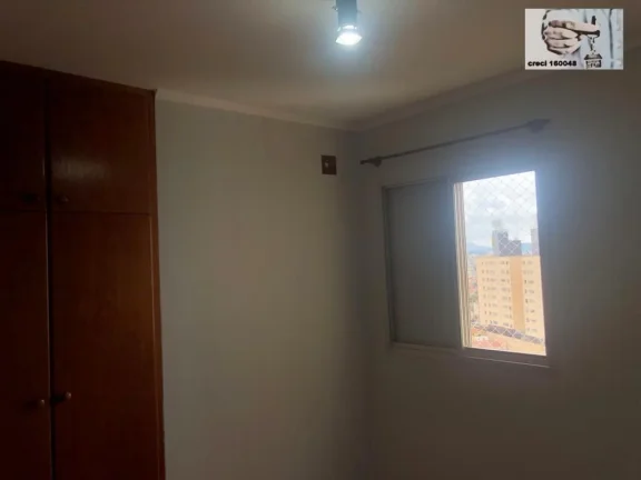 Imagem Apartamento 2 dorms 1 vaga determinada, em Santana
