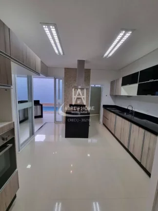 Imagem Condomínio Parque Residencial Damha V - São José do Rio Preto