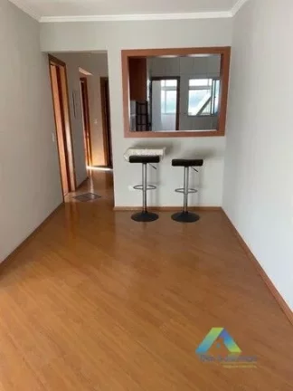 Imagem SÃO BERNARDO DO CAMPO Apartamento 77M², 2 dormitórios, 1 suíte, 1 vaga com ótima localização e valor