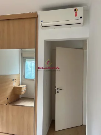 Imagem Apartamento com 2 quartos, 69m² em São Paulo, Pinheiros