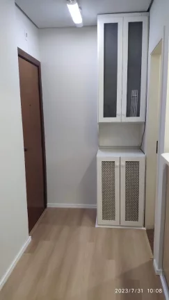 Imagem Sala à venda, 50 m² por R$ 290.000,00 - Vila Leopoldina - São Paulo/SP