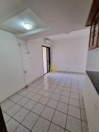Imagem Apartamento com 2 dormitórios com 1 suite à venda por R$ 280.000 - Vila Ana Maria - Ribeirão Preto/SP