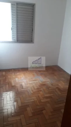 APARTAMENTO DE 54M² À VENDA NO BROOKLIN COM 2 DORMITÓRIOS E 1 VAGA