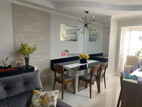 Imagem Apartamento à venda, Santo Antônio, São Caetano do Sul, SP