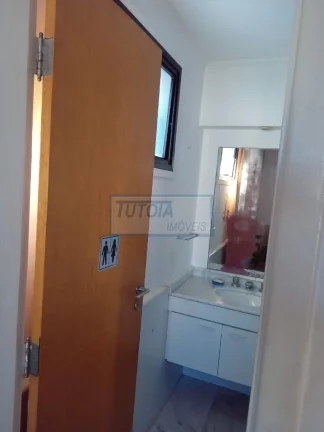 Imagem APARTAMENTO À VENDA NO PARAÍSO, SÃO PAULO
