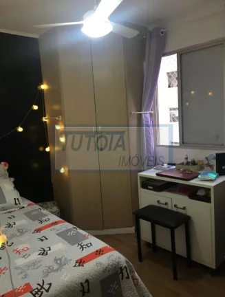 Imagem APARTAMENTO 2 DORMITÓRIOS - ACLIMAÇÃO