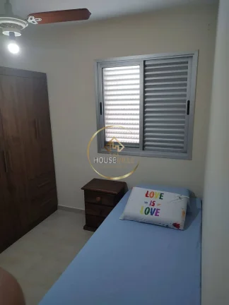 Imagem Apartamento 2 dormitórios, Monte Castelo, São José dos Campos