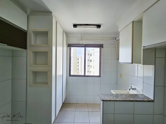 Imagem Imóvel com 2 Quartos à Venda, 54 m² em Centro - Piracicaba