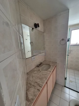 Imagem APARTAMENTO À VENDA NA VILA MARIANA, SÃO PAULO