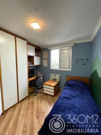 Imagem Apartamento para Venda em São Bernardo do Campo / SP no bairro Nova Petrópolis