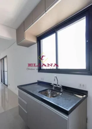Imagem Apartamento em São Paulo, Pinheiros, com 2 quartos, 60m²