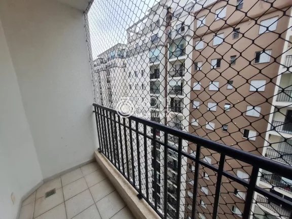 Imagem Apartamento para Venda em São Bernardo do Campo / SP no bairro Nova Petrópolis