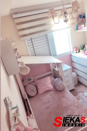 Imagem Imperdível! Apartamento à venda em São Paulo-SP, Tatuapé. 2 quartos, 1 suíte, 1 sala, 2 banheiros, 1 vaga de garagem.