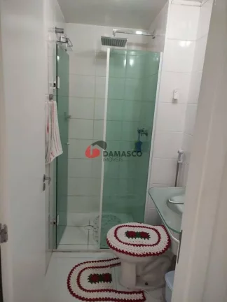 Imagem Apartamento à venda, Quinta da Paineira, São Paulo, SP