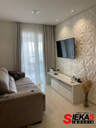 Imagem Apartamento à venda em São Paulo-SP, Jardim Piqueroby: 2 quartos, 1 sala, 1 banheiro, 1 vaga de garagem, 68m² de área.