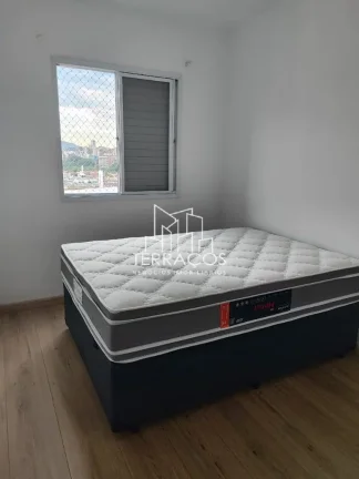 Imagem APARTAMENTO ACONCHEGANTE CONDOMÍNIO VISTA PARK - JUNDIAÍ.