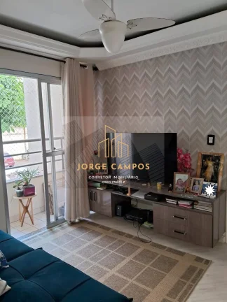 Imagem AP-2475- APARTAMENTO 2 QUARTOS COM SUÍTE NO JARDIM AMÉRICA