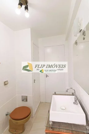 Imagem Apartamento com 2 dormitórios à venda, 91 m² por R$ 650.000,00 - Cambuí - Campinas/SP