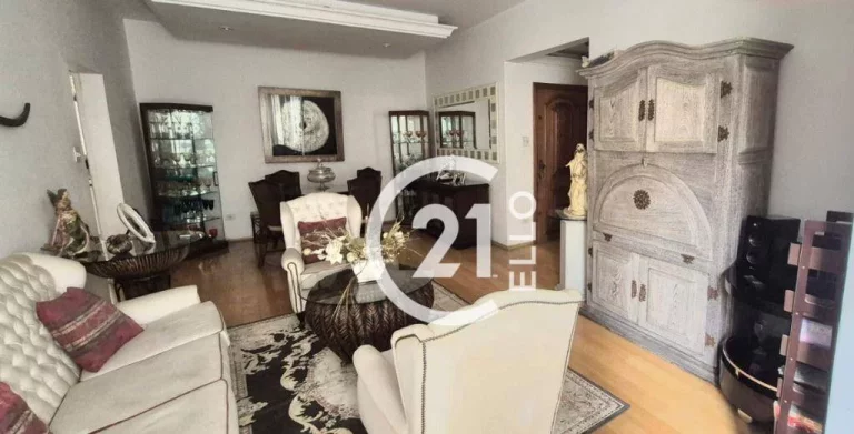 Imagem Apartamento à venda, 110 m² por R$ 940.000,00 - Higienópolis - São Paulo/SP