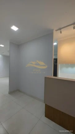 Imagem SALA COMERCIAL em INDAIATUBA - SP, NÚCLEO HABITACIONAL BRIGADEIRO FARIA LIMA