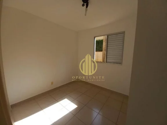 Imagem Apartamento para locação de 2 dormitórios sendo uma suíte em Ribeirão Preto/SP