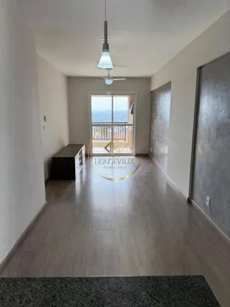 Imagem Apartamento, 3 Dormitórios (1 suíte), 75m², Condomínio Edifício Landscape.