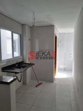 Imagem Apartamento à venda em São Paulo-SP com 2 quartos, 1 sala, 1 banheiro, 1 vaga de garagem, 42m². Imperdível oportunidade!