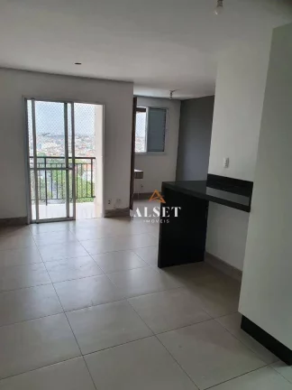 Imagem Apartamento com 2 dormitórios à venda, 65 m² por R$ 620.000,00 - Vila Formosa - São Paulo/SP