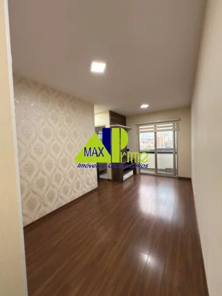 Imagem Apartamento para locação em São Paulo-SP, na Vila Regente Feijó: 2 quartos, 1 sala, 1 banheiro, 1 vaga de garagem!