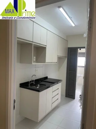 Imagem APARTAMENTO 03 DORMITÓRIOS/01 SUÍTE/02WC/01LAVABO/SACADA/02VAGAS